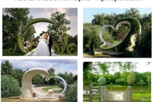 Проекты парков и скверов: поэзия идей и проза финансов